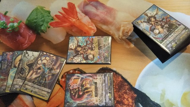 f:id:Nutrients_player:20190727002427j:image