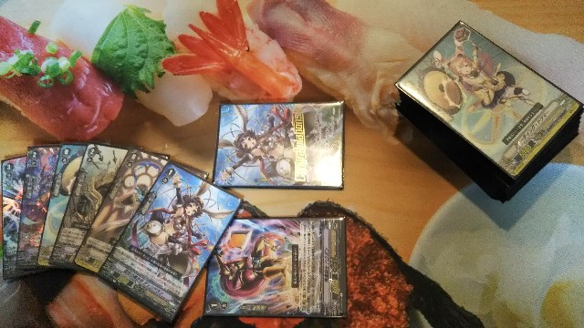 f:id:Nutrients_player:20190727004452j:image
