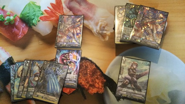 f:id:Nutrients_player:20190727005502j:image