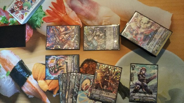 f:id:Nutrients_player:20190727011213j:image