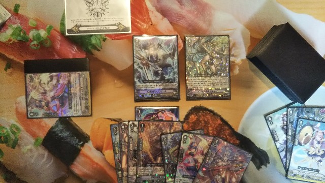 f:id:Nutrients_player:20190727012545j:image