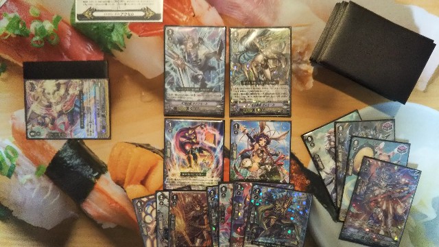 f:id:Nutrients_player:20190727012911j:image