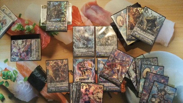 f:id:Nutrients_player:20190727013844j:image