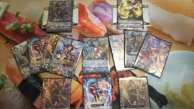 f:id:Nutrients_player:20190727040650j:image