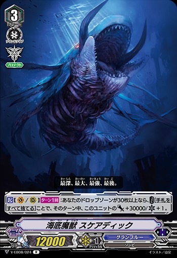 f:id:Nutrients_player:20191224064559j:image