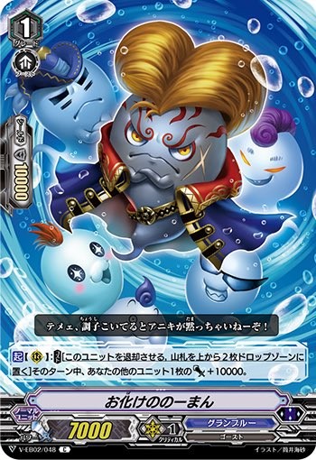 f:id:Nutrients_player:20191224070253j:image