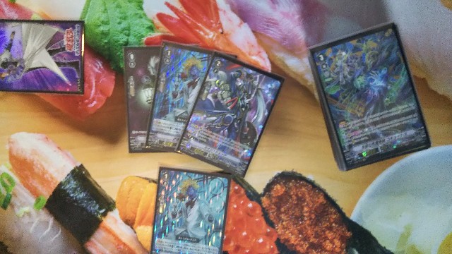 f:id:Nutrients_player:20191224073525j:image