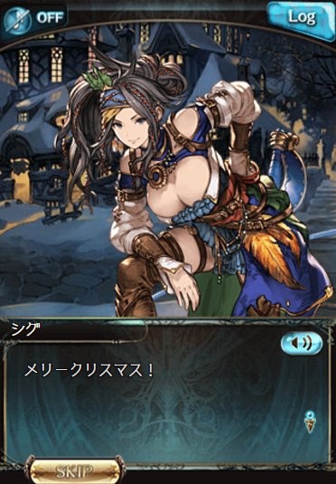f:id:Nutrients_player:20191224074627j:image