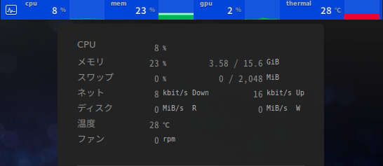 f:id:Nuts-kun:20200210121051p:plain f:id:Nuts-kun:20200210121051p:plain