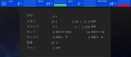 f:id:Nuts-kun:20200210121051p:plain