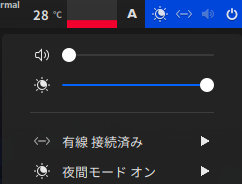f:id:Nuts-kun:20200210145942p:plain f:id:Nuts-kun:20200210145942p:plain