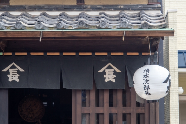 f:id:Nyannosuke19:20210719175857j:plain