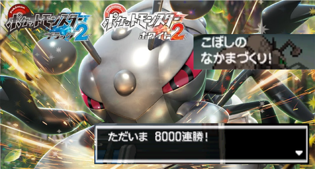 f:id:Nyarvelous:20250511030728p:image f:id:Nyarvelous:20250511030728p:image