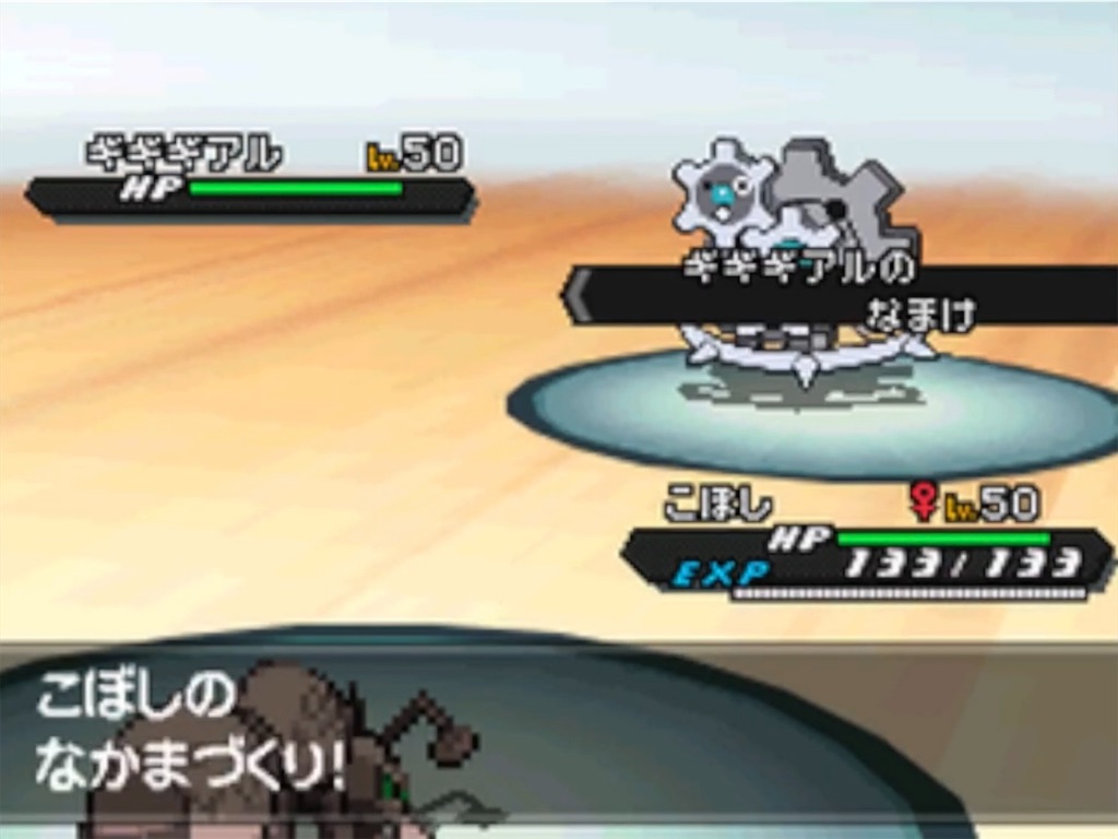 f:id:Nyarvelous:20250511100115j:image f:id:Nyarvelous:20250511100115j:image