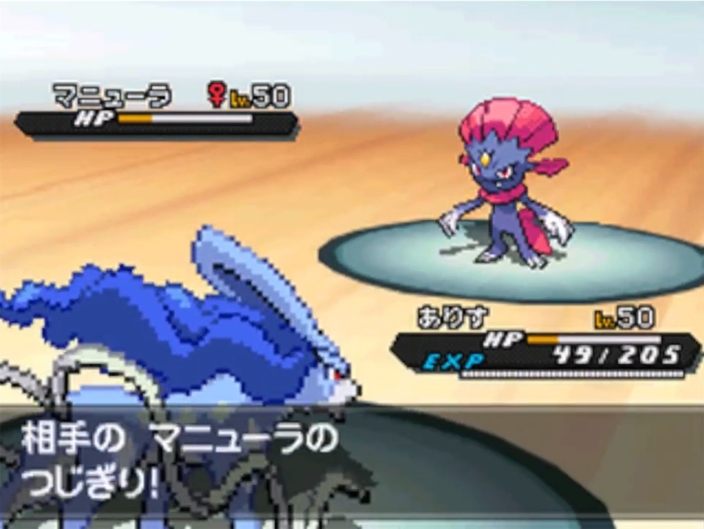 f:id:Nyarvelous:20250511124657j:image f:id:Nyarvelous:20250511124657j:image