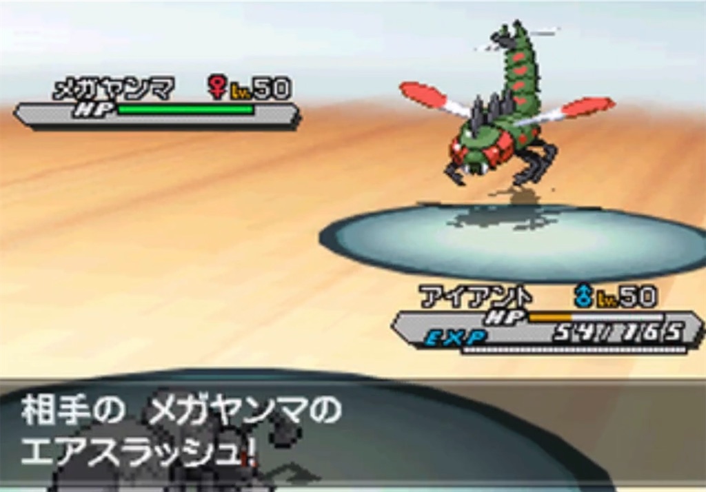 f:id:Nyarvelous:20250511145046j:image f:id:Nyarvelous:20250511145046j:image