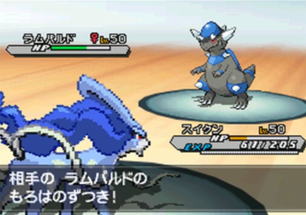 f:id:Nyarvelous:20250511145103j:image f:id:Nyarvelous:20250511145103j:image