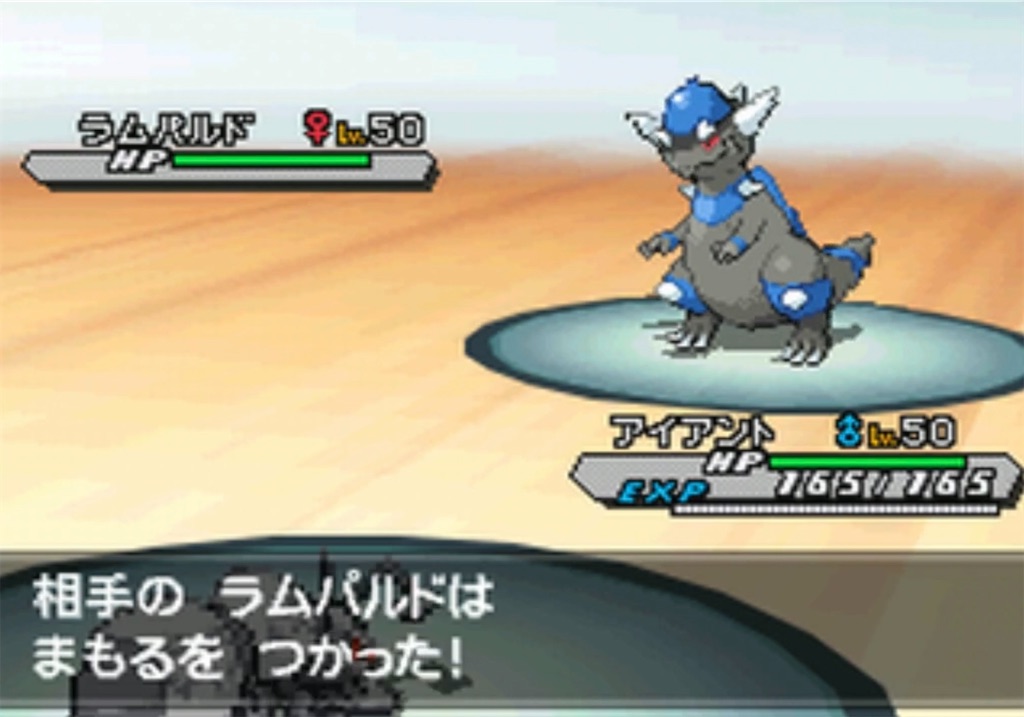 f:id:Nyarvelous:20250511145107j:image f:id:Nyarvelous:20250511145107j:image