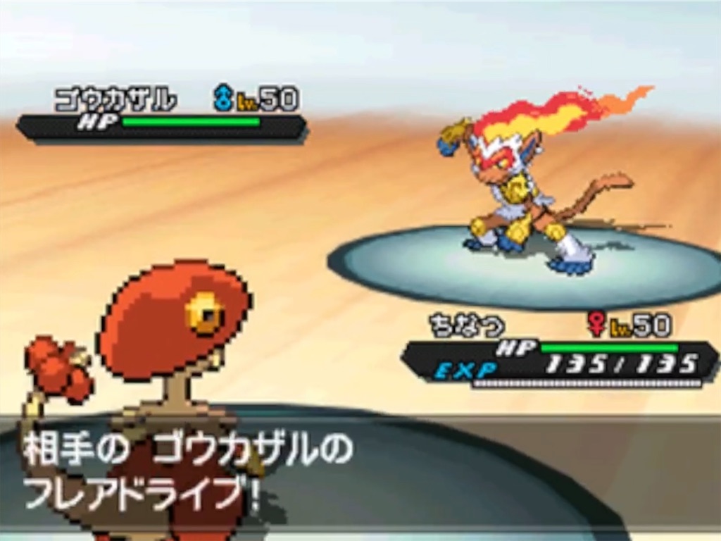 f:id:Nyarvelous:20250512102153j:image f:id:Nyarvelous:20250512102153j:image