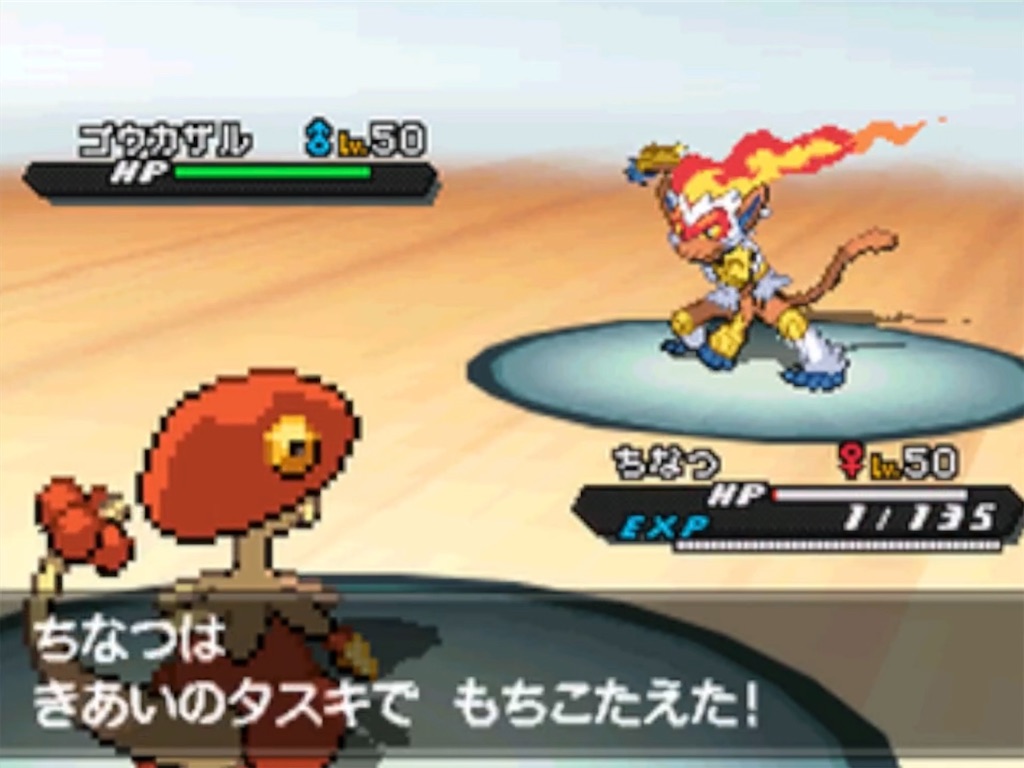 f:id:Nyarvelous:20250512102157j:image f:id:Nyarvelous:20250512102157j:image