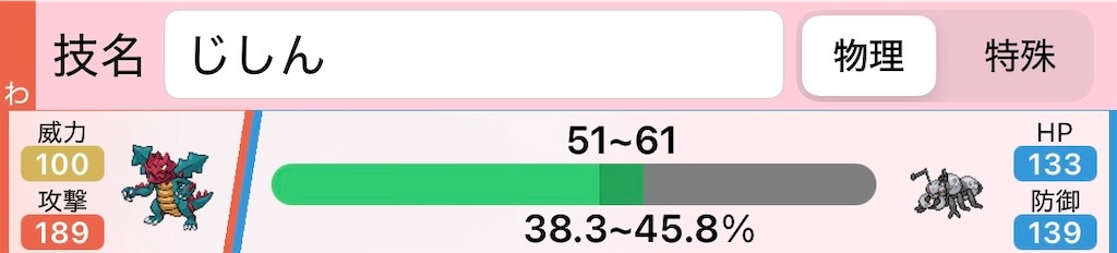 f:id:Nyarvelous:20250514074531j:image f:id:Nyarvelous:20250514074531j:image