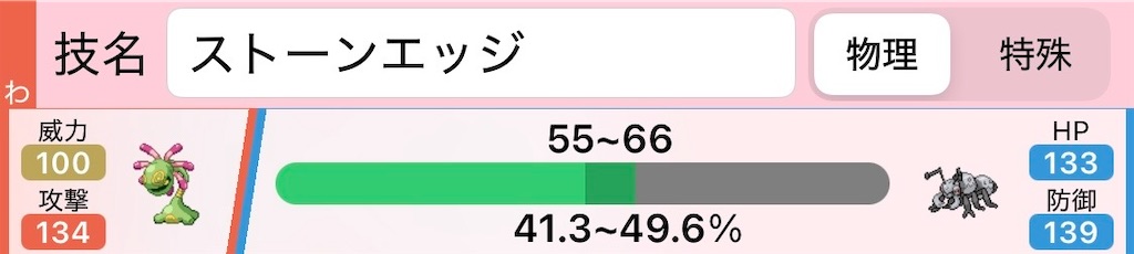 f:id:Nyarvelous:20250514074629j:image f:id:Nyarvelous:20250514074629j:image