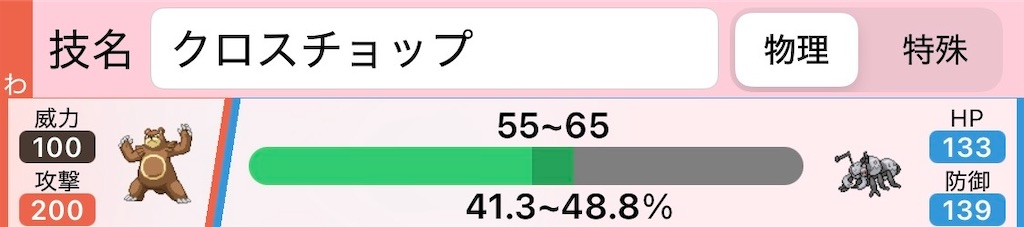 f:id:Nyarvelous:20250514074642j:image f:id:Nyarvelous:20250514074642j:image