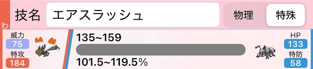 f:id:Nyarvelous:20250514141451j:image f:id:Nyarvelous:20250514141451j:image