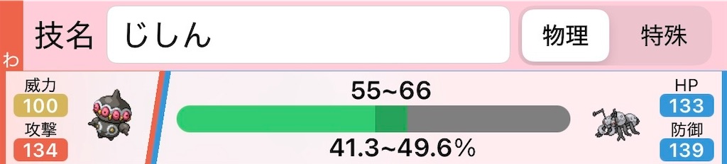 f:id:Nyarvelous:20250514141918j:image f:id:Nyarvelous:20250514141918j:image