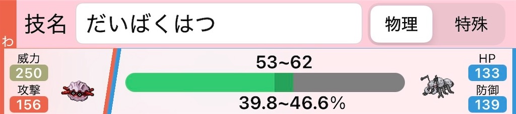 f:id:Nyarvelous:20250514141954j:image f:id:Nyarvelous:20250514141954j:image