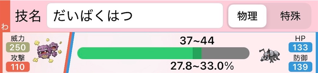 f:id:Nyarvelous:20250514142103j:image f:id:Nyarvelous:20250514142103j:image