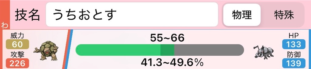 f:id:Nyarvelous:20250514142455j:image f:id:Nyarvelous:20250514142455j:image