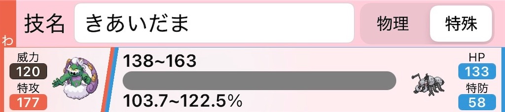 f:id:Nyarvelous:20250514142847j:image f:id:Nyarvelous:20250514142847j:image