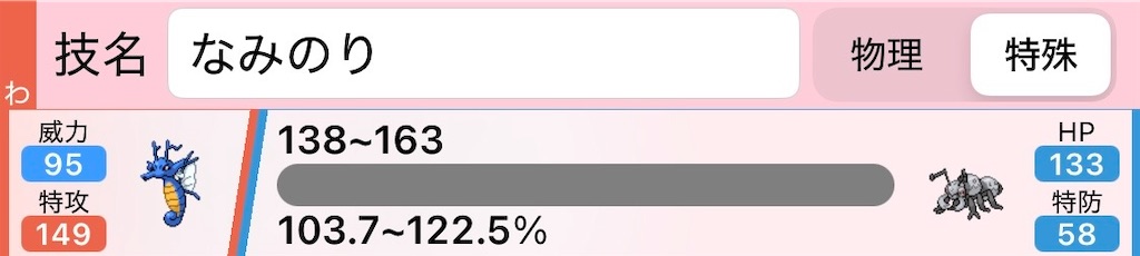 f:id:Nyarvelous:20250514143250j:image f:id:Nyarvelous:20250514143250j:image