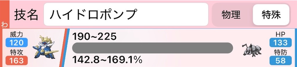 f:id:Nyarvelous:20250514143514j:image f:id:Nyarvelous:20250514143514j:image