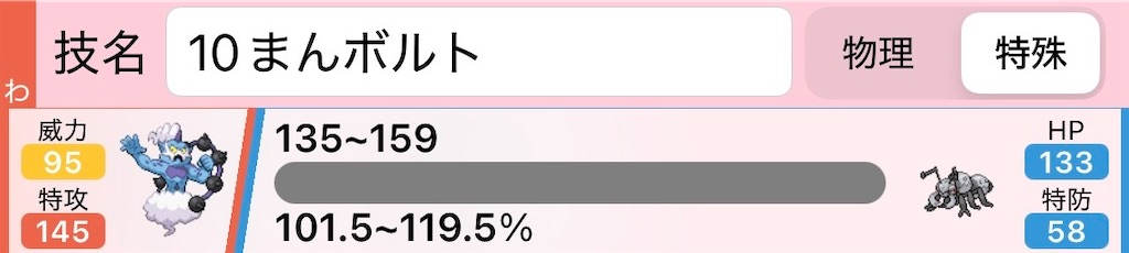 f:id:Nyarvelous:20250514143822j:image f:id:Nyarvelous:20250514143822j:image