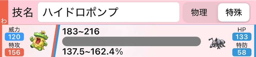 f:id:Nyarvelous:20250514144203j:image f:id:Nyarvelous:20250514144203j:image