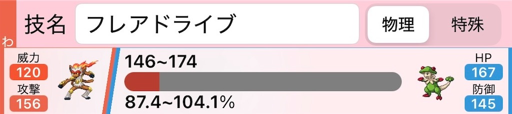 f:id:Nyarvelous:20250516102324j:image f:id:Nyarvelous:20250516102324j:image