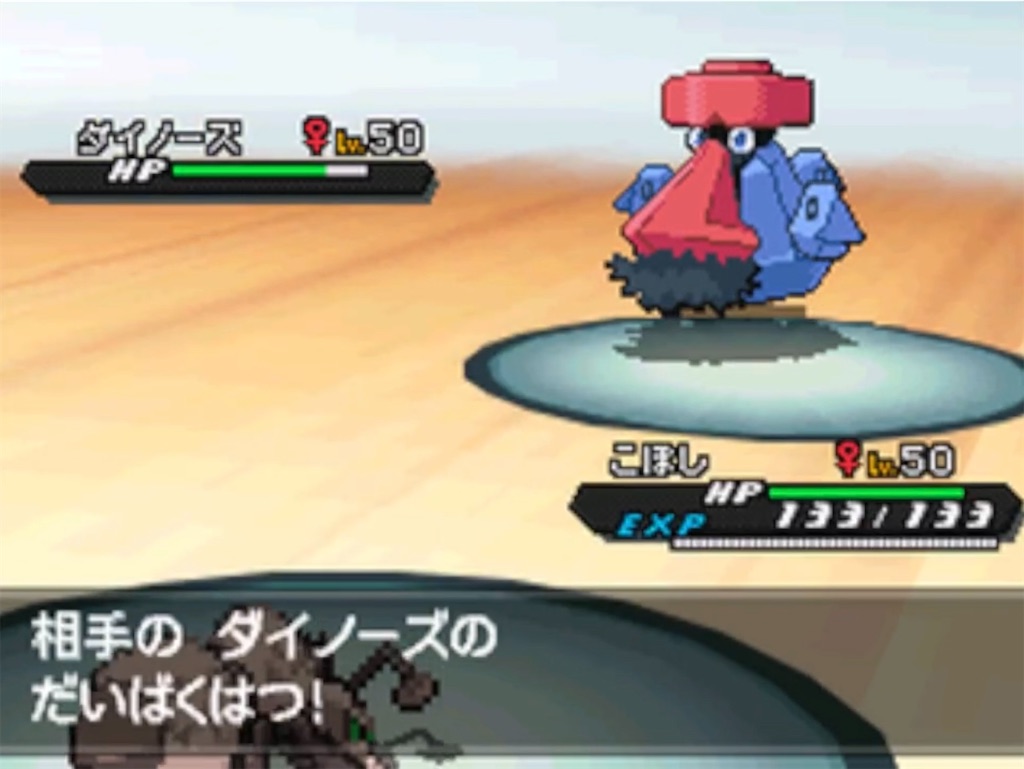 f:id:Nyarvelous:20250519232520j:image f:id:Nyarvelous:20250519232520j:image