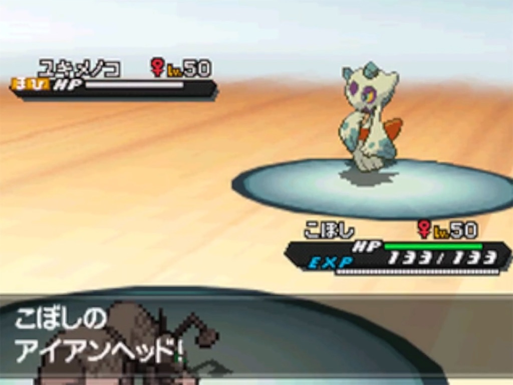 f:id:Nyarvelous:20250520071752j:image f:id:Nyarvelous:20250520071752j:image