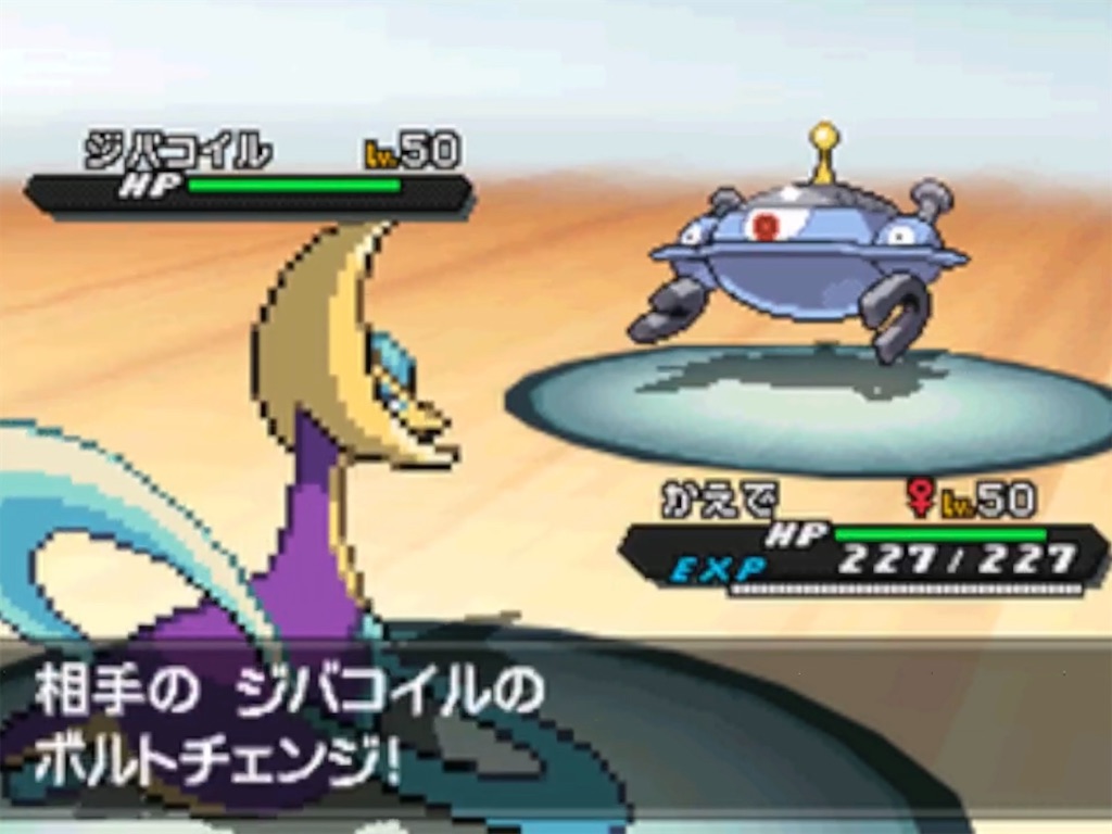 f:id:Nyarvelous:20250520072650j:image f:id:Nyarvelous:20250520072650j:image