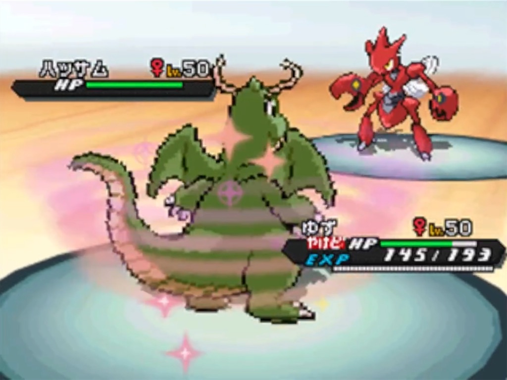 f:id:Nyarvelous:20250520081216j:image f:id:Nyarvelous:20250520081216j:image