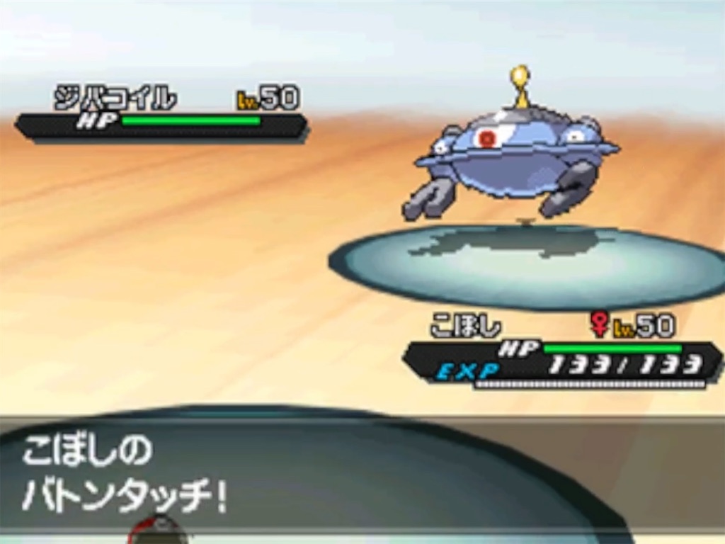 f:id:Nyarvelous:20250520085022j:image f:id:Nyarvelous:20250520085022j:image