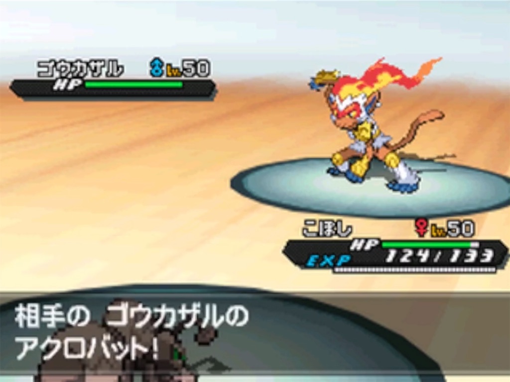 f:id:Nyarvelous:20250520085039j:image f:id:Nyarvelous:20250520085039j:image