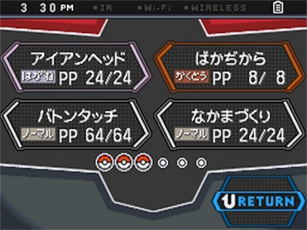 f:id:Nyarvelous:20250521082913j:image f:id:Nyarvelous:20250521082913j:image