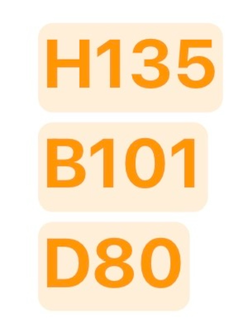 f:id:Nyarvelous:20250719181436j:image