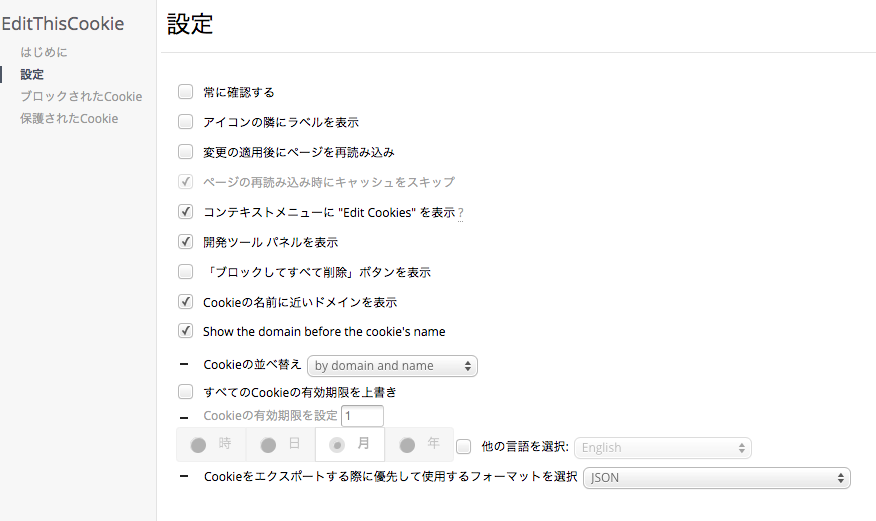 f:id:Nyawledge:20190807235453p:plain f:id:Nyawledge:20190807235453p:plain