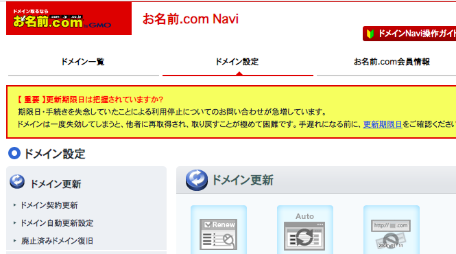 f:id:Nyawledge:20190814225432p:plain f:id:Nyawledge:20190814225432p:plain