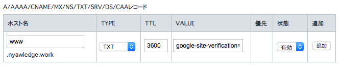 f:id:Nyawledge:20190814232101p:plain f:id:Nyawledge:20190814232101p:plain