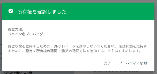 f:id:Nyawledge:20190814234644p:plain f:id:Nyawledge:20190814234644p:plain